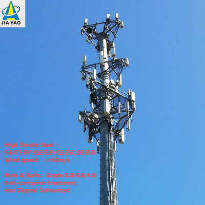 برج تک قطبی سفارشی 36 متری برای استقرار 5G پارک مرکزی شهر