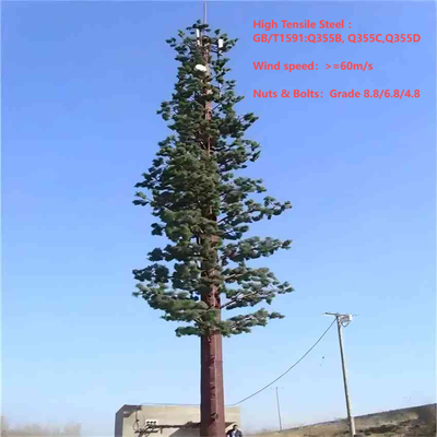برج ارتباطی استتار درخت نخل بیونیک 15-45 متری استوایی برای پوشش سیگنال توچال ساحلی هسته فولادی گالوانیزه 30 ساله و برگ های مقاوم در برابر اشعه ماوراء بنفش