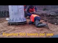 4. برج مونوپول